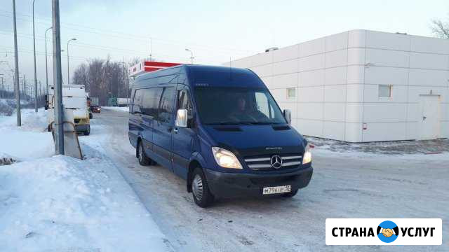 Пассажирские коммерческие перевозки Мурманск - изображение 1