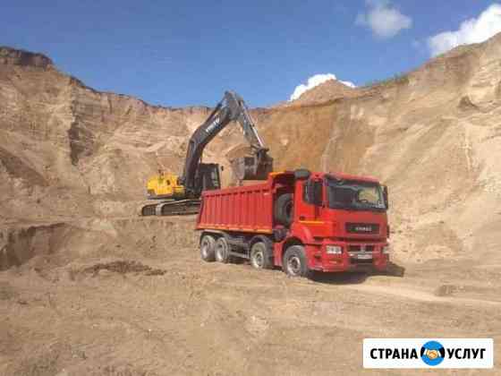 Пгс,песок,шлак,услуги самосвалов Череповец