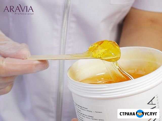 Ваксинг / шугаринг Усть-Илимск - изображение 1