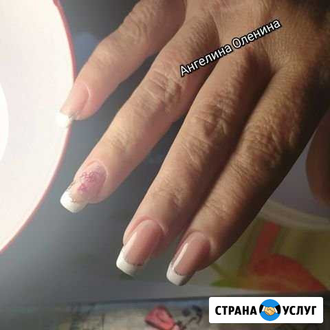 Маникюр;педикюр Моршанск - изображение 1