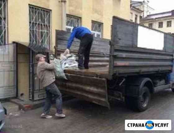 Вывоз мусора газон до 5тонн. камаз до 15тонн Самара