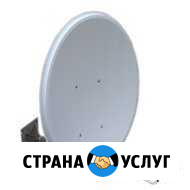 Антенны, Триколор, НТВ+, Цифровое тв Пушкино - изображение 1