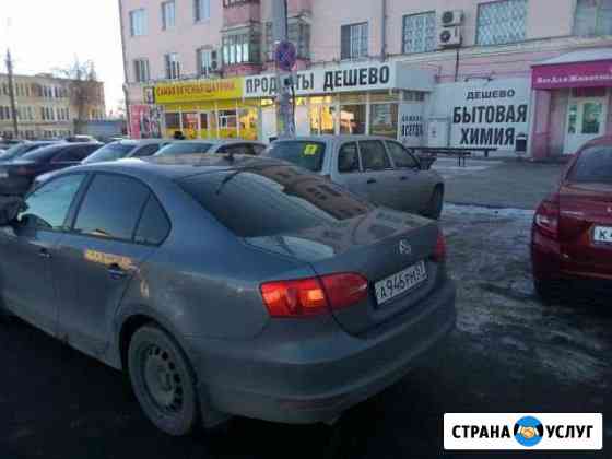 Трансфер Орёл