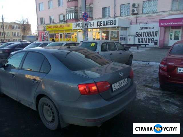 Трансфер Орёл - изображение 1