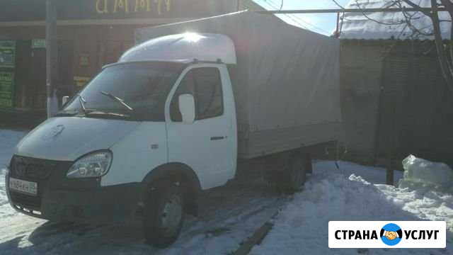 Грузоперевозки Буйнакск - изображение 1