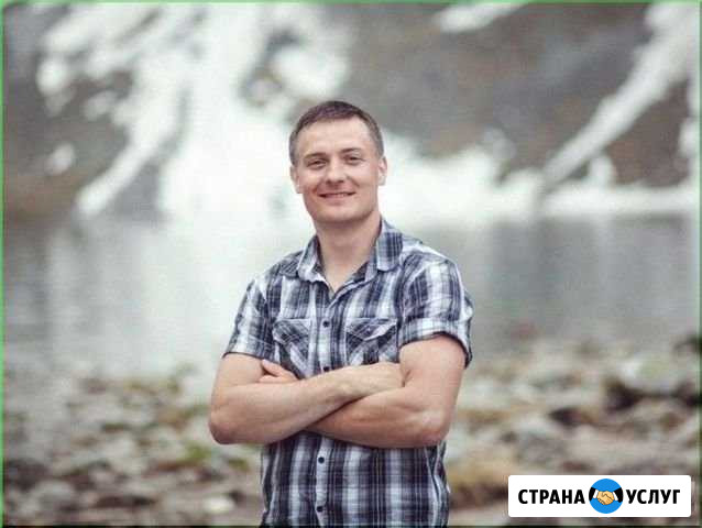 Ремонт Стиральных машин Самара - изображение 1