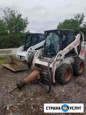 Аренда Услуги минипогрузчика Бобкет, Bobcat Краснодар