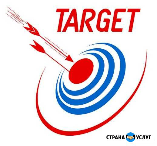 Таргетированная реклама в соцц.сетях Нижний Тагил - изображение 1