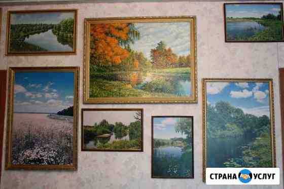 Портрет, картина на холсте Ростов-на-Дону