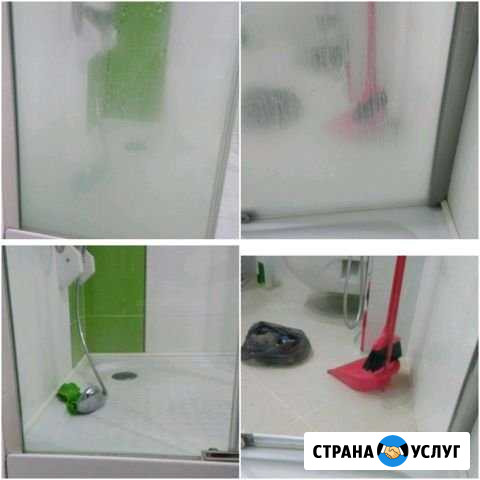 Уборка квартир,мойка окон и балконов Хабаровск - изображение 1