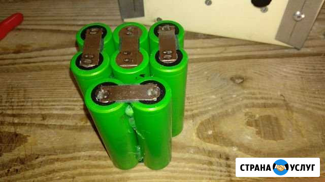 Ремонт акб шуруповерта Севастополь - изображение 1