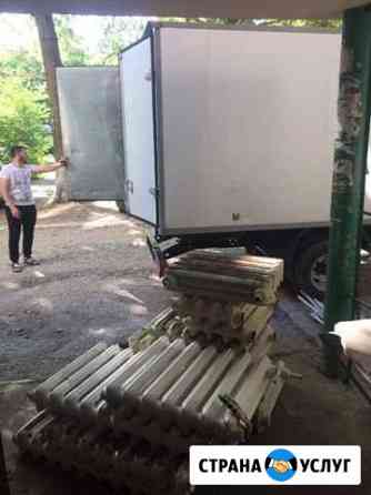 Приём металлолома в Симферополе Симферополь