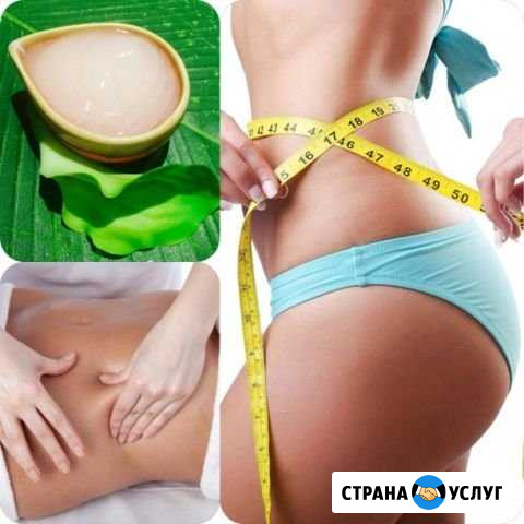 Массаж р-н Цирка Воронеж - изображение 1
