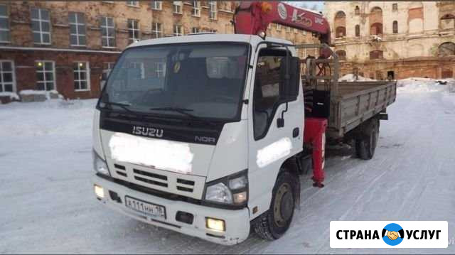 Услуги манипулятора Ижевск - изображение 1