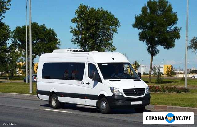Пассажирские перевозки Mercedes Sprinter Ставрополь - изображение 1