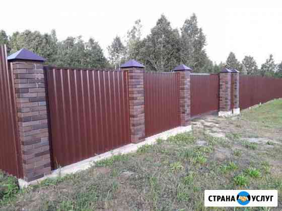 Установка заборов, калиток, ворот, вольеров Новосибирск