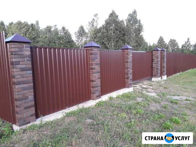 Установка заборов, калиток, ворот, вольеров Новосибирск - изображение 1
