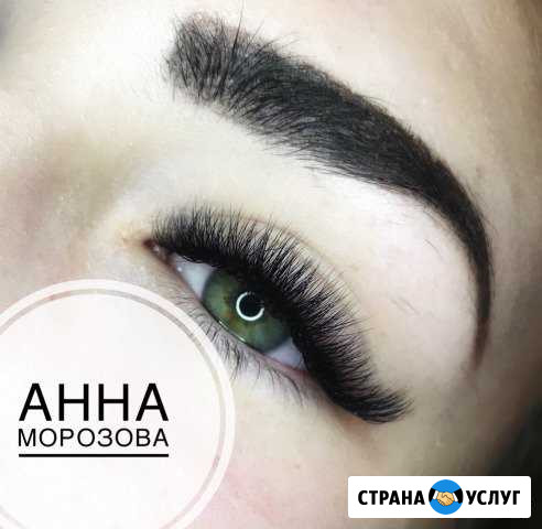 Наращивание ресниц Орёл - изображение 1