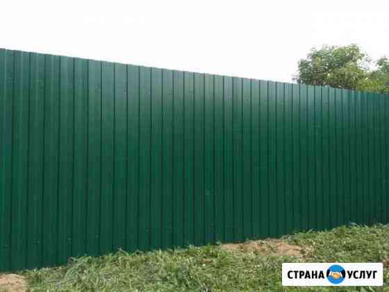 Заборы в Балахне Балахна