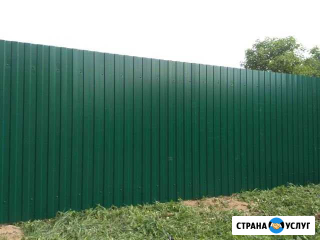Заборы в Балахне Балахна - изображение 1