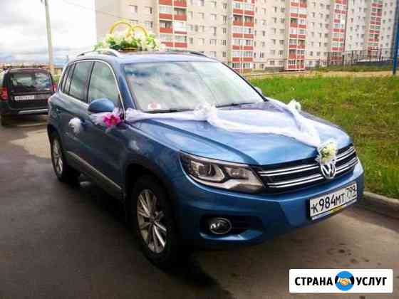 Аренда авто с водителем, Трансфер межгород Смоленск