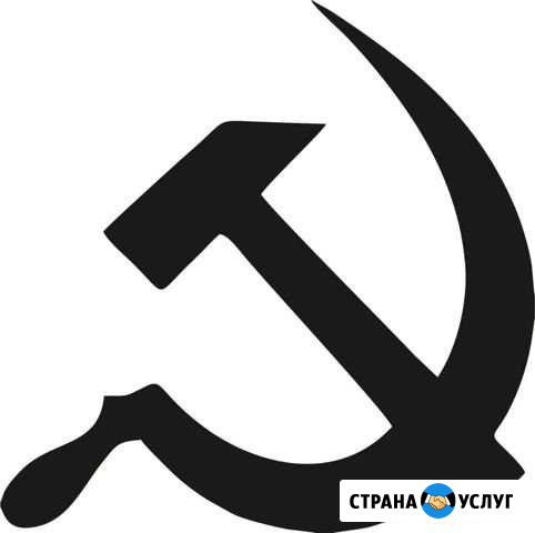 Скосим, Вспашем и т. д Нижний Тагил - изображение 1