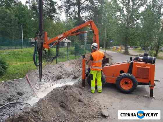 Разрушение Валунов Скал Приозерск Приозерск