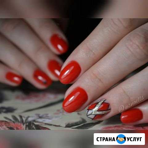 Маникюр Вязьма - изображение 1