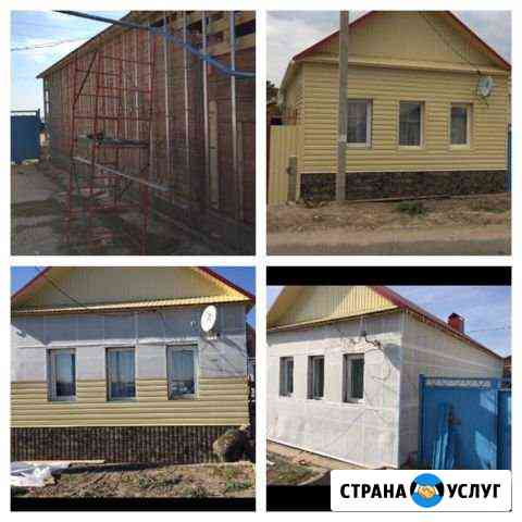 Строительство Вольск