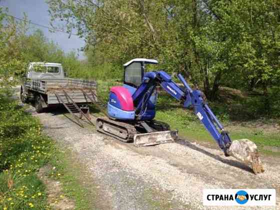 Услуги мини экскаватор фундамент копка Белгород