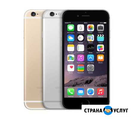 Ремонт смартфонов,планшетов,ноутбуков Москва - изображение 1
