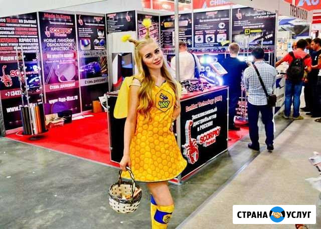 Реклама. Маркетинг. BTL акции. Промоутеры Кемерово - изображение 1