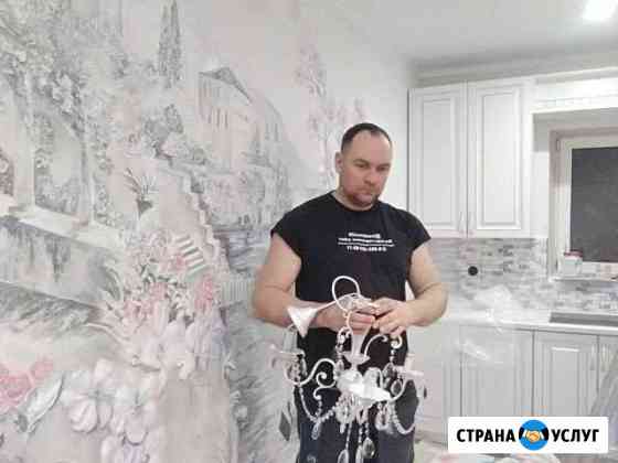 Ремонт под ключ Ставрополь