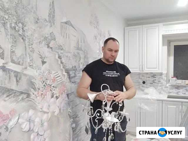Ремонт под ключ Ставрополь - изображение 1