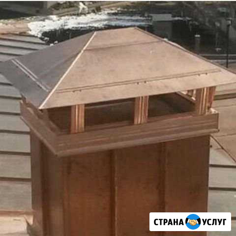Дымники Одинцово - изображение 1
