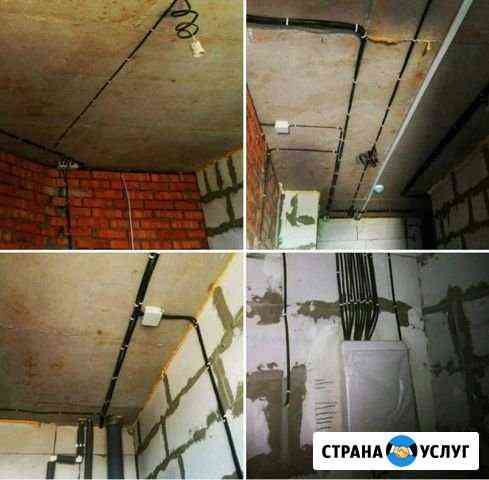 Электрик Грозный