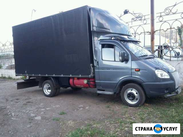 Грузоперевозки Газель Магнитогорск - изображение 1