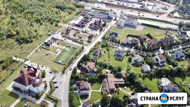 Фото видео съемка с земли и воздуха недвижимости Куровское - изображение 1