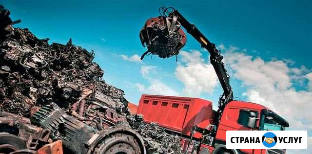 Покупка, демонтаж и вывоз черного и цветного лома Ульяновск - изображение 1