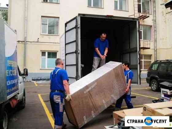 Грузчики с транспортом и без Соликамск