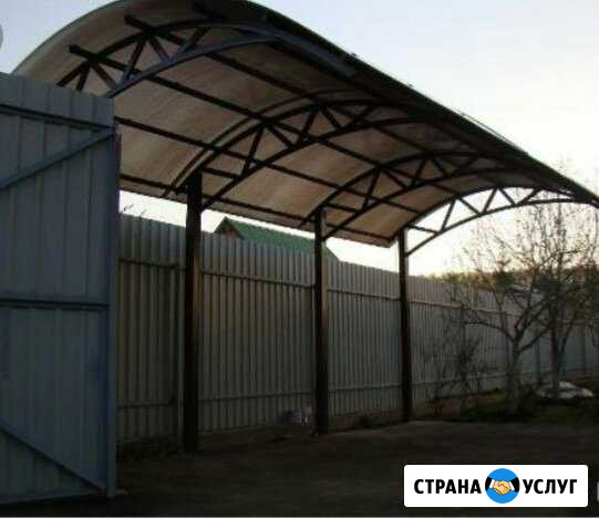 Навесы из поликарбоната любой сложности Волгодонск - изображение 1