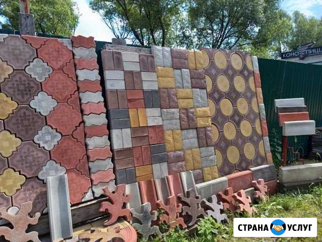 Выполняем строительные работы Железнодорожный - изображение 1