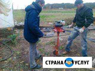 Бурим бензо-ямо-буром Кострома