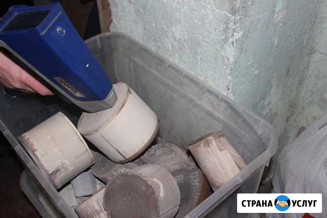 Прием катализаторов Скупка (анализ) Каменск-Уральский - изображение 1