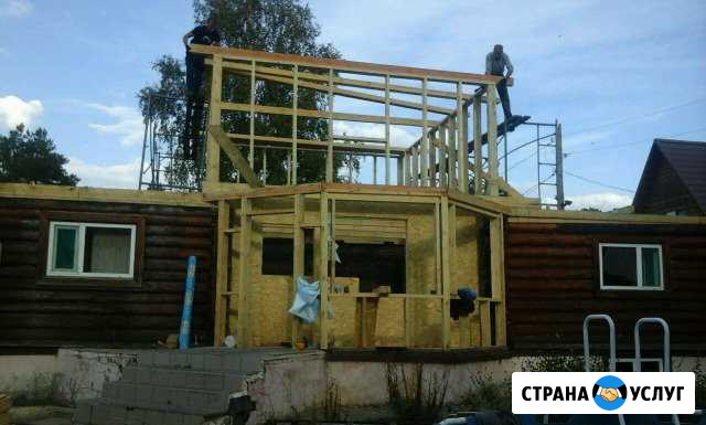 Кровля.фасад Боровский - изображение 1