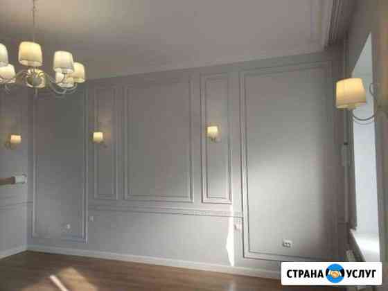 Ремонт квартир под ключ Санкт-Петербург