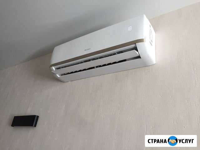 Установка, продажа, обслуживание кондиционера Уфа - изображение 1