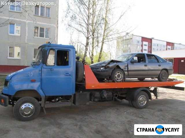Эвакуатор Смоленск - изображение 1