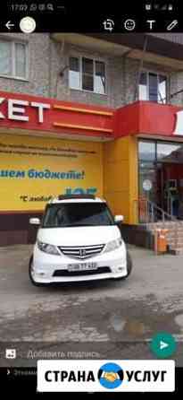 Пассажирские перевозки Махачкала