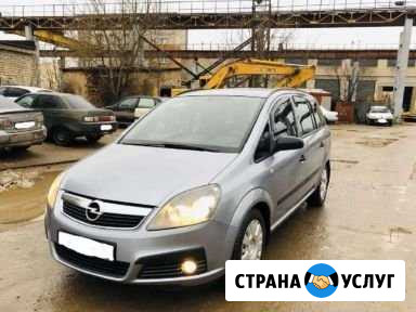 Такси Прохладный - изображение 1